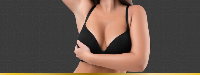 Cosmetic Breast Surgery Mu Health Care